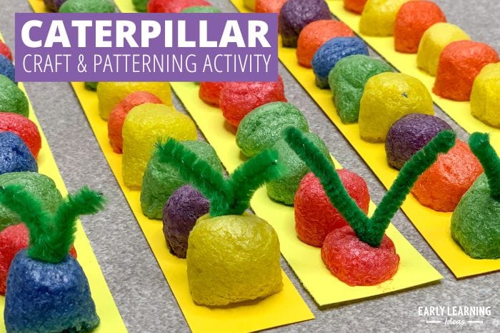 Easy Caterpillar Pattern Craft