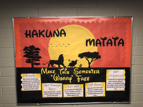 Hakuna Matata