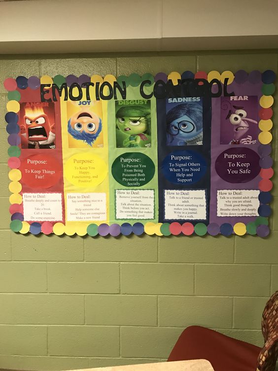 Emotion Control