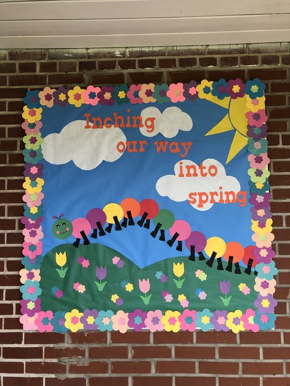 Inching Our Way Into Spring Bulletin Board